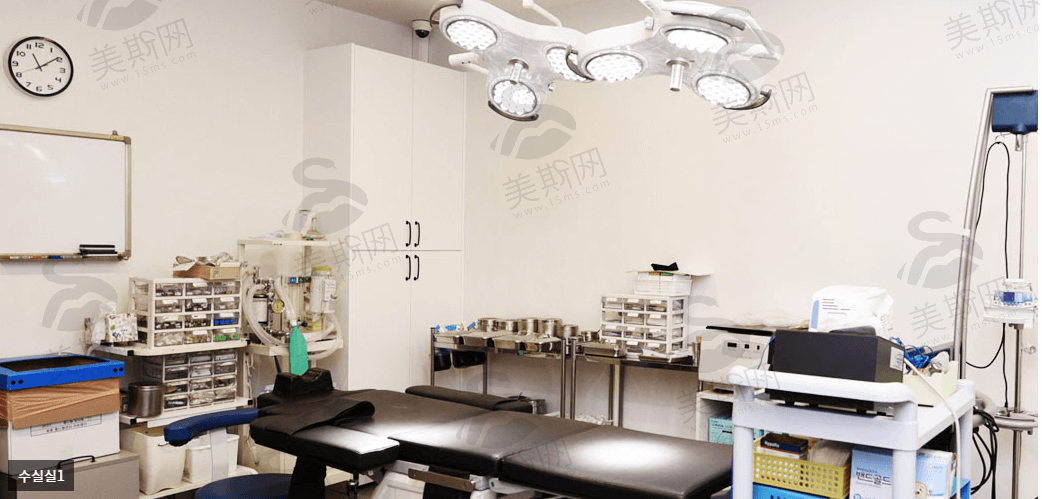 韩国友珍整形外科手术室