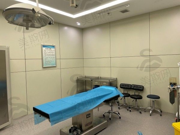 北京伊美瑞医疗美容诊所手术室环境