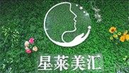 大连金普新区星莱美汇医疗美容诊所