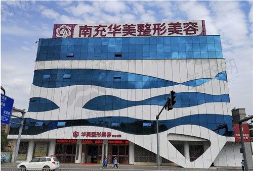 医院大楼