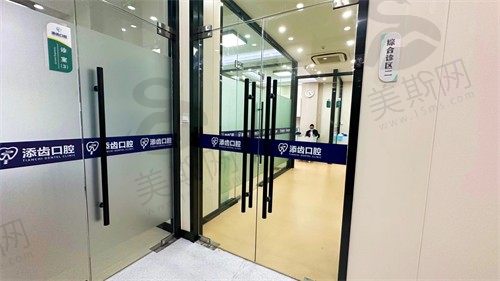 环境