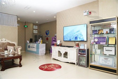 廊坊艾美医疗整形医院休息区