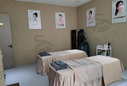 南阳静欣医疗美容诊所 美容室