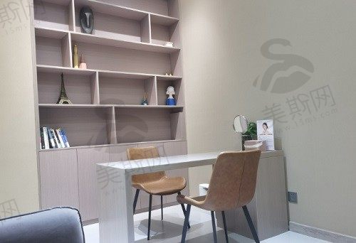南阳静欣医疗美容诊所 面诊室