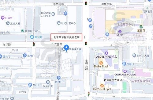 北京韶华医疗美容医院 地图