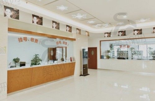 苏州圣爱美容医院可以从医院简介和口碑评价看出是正规医美医院