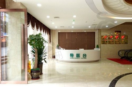 重庆军科疤痕专科医院地址在江北区，是做疤痕修复口碑超好的医院