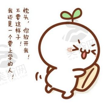 黎飞