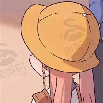 亚泰澜