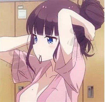 矻矻