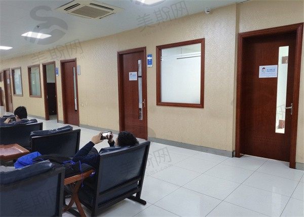上海九龙医院女性私密科候诊区