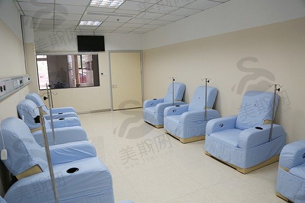 上海海华整形医院输液区