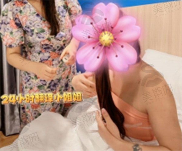 泰国IDL整形医院服务