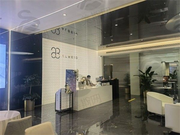 北京奥尔贝德医疗美容前台