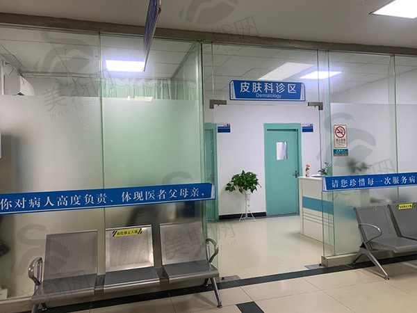 广州新市医院环境