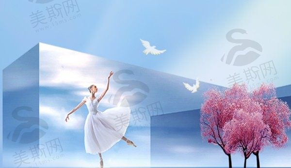 丹东富雅华医医疗美容医院