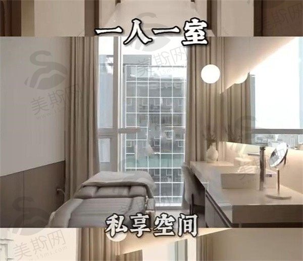 韩国丽妍常皮肤科治疗室