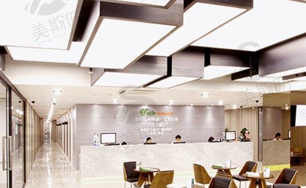 韩国奥拉克Oracle医疗美容前台大厅