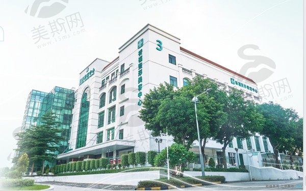 广州祈福整形医院