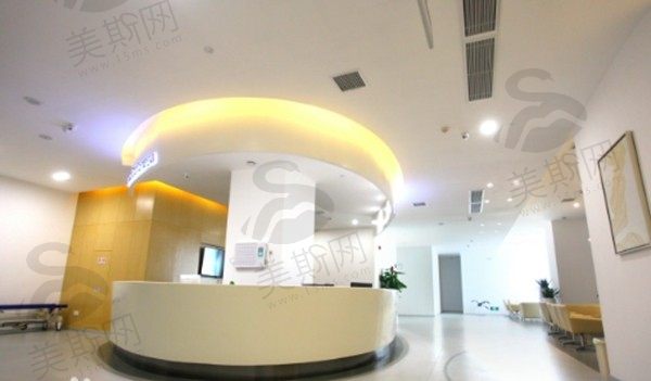 衡阳爱思特医疗美容医院护士站