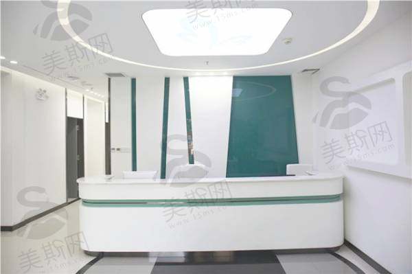 北京爱多邦医疗美容诊所医院环境