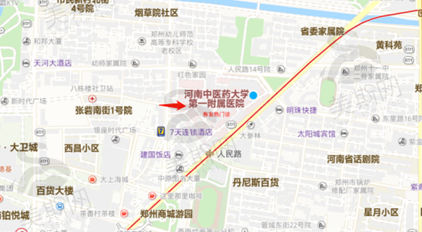 河南中医药大学附属医院地址