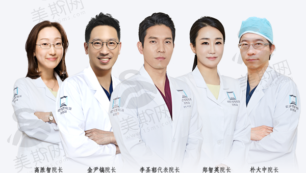 韩国麦恩整形外科医师团队