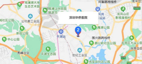 深圳华侨医院整形外科来院地址