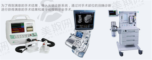 韩国徳莱茵整形外科仪器