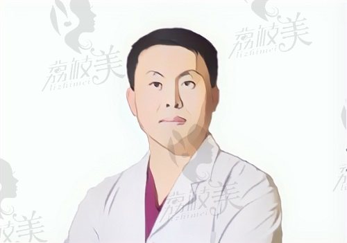 保定珍润医疗美容王飞医生