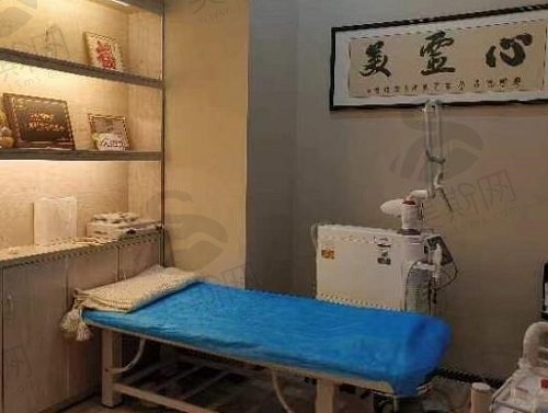 长沙珀斐医疗美容门诊部诊疗室