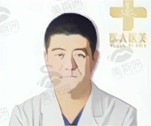 哈尔滨杨宇梓医生
