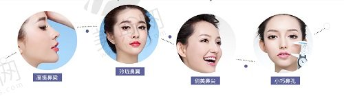 佛山顺德壹加壹肖鹏做鼻子好吗