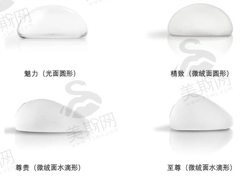 南京艺星整形医院潘峰医生做曼托假体丰胸备受称赞