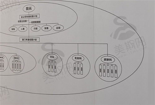 微信图片_20231213161629.jpg