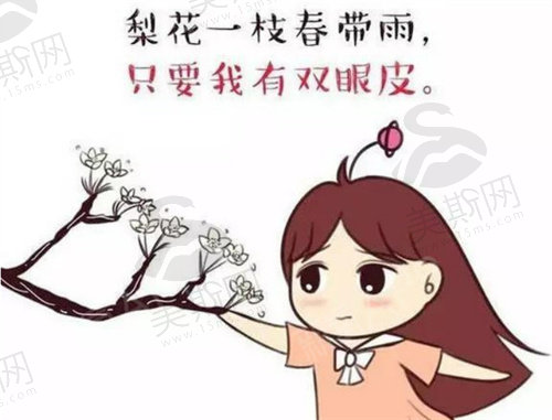 长沙爱思特怎么样