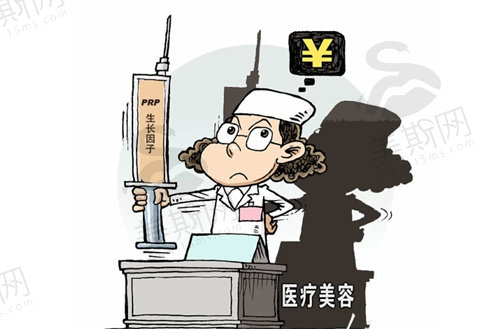 如何溶解掉生长因子