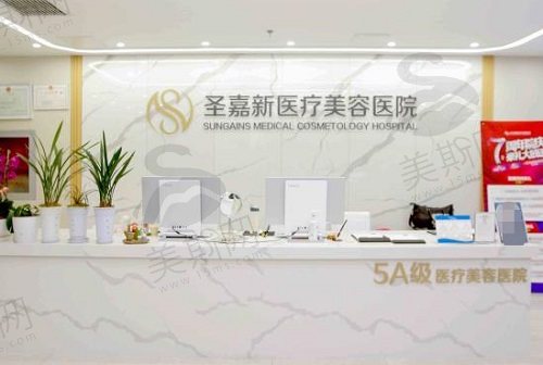 张笑天预约要多久