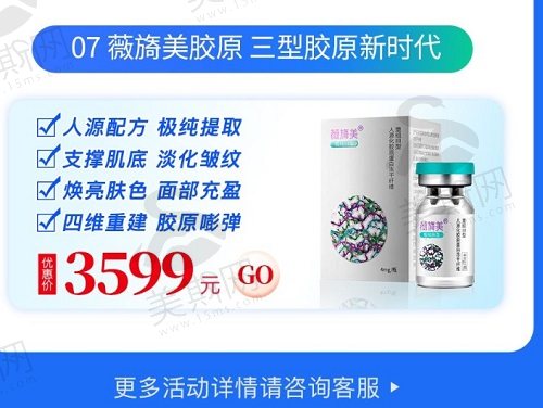 广州曙光新年活动