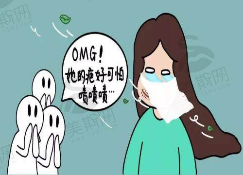 疤痕形成后多长时间祛疤好
