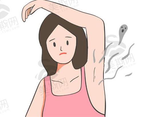 清新微波去腋臭和传统去腋臭手术有何不同？