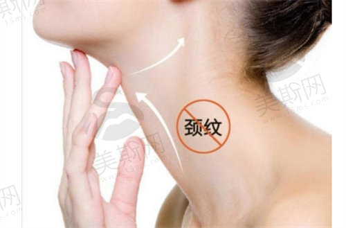 颈部拉皮多久能回复正常