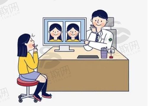 耳基底提升怎么做