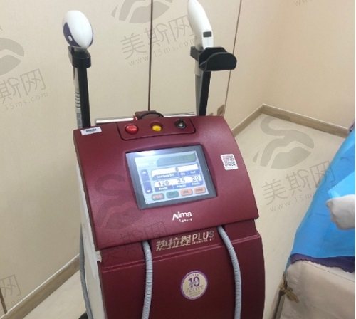 热拉提和超声炮的区别在哪里