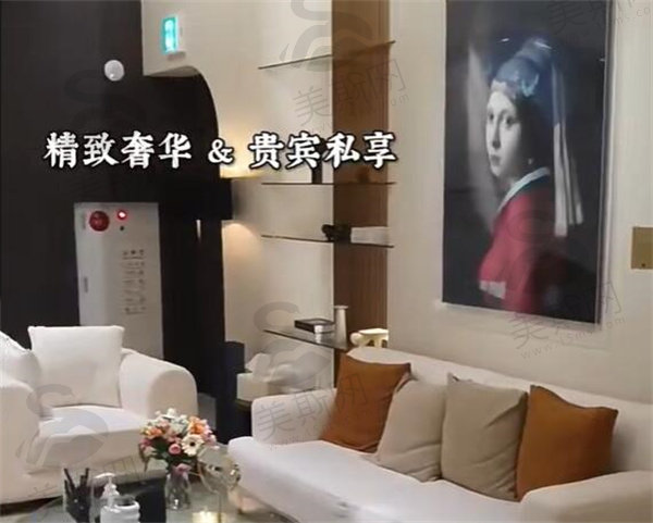 韩国Lienjang丽妍常皮肤科医院怎么样