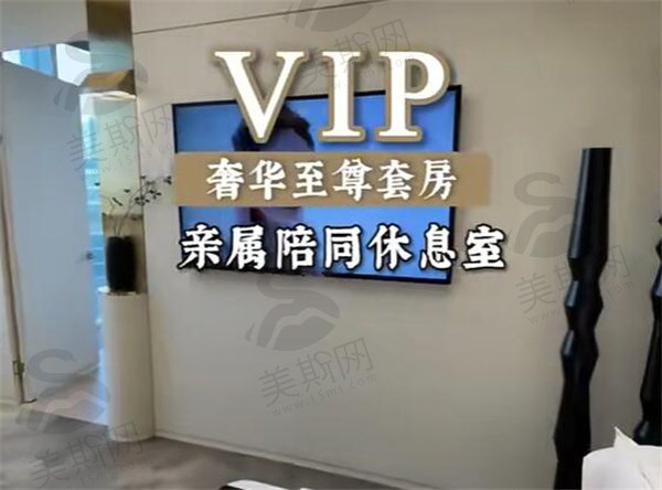 韩国Lienjang丽妍常皮肤科医院怎么样