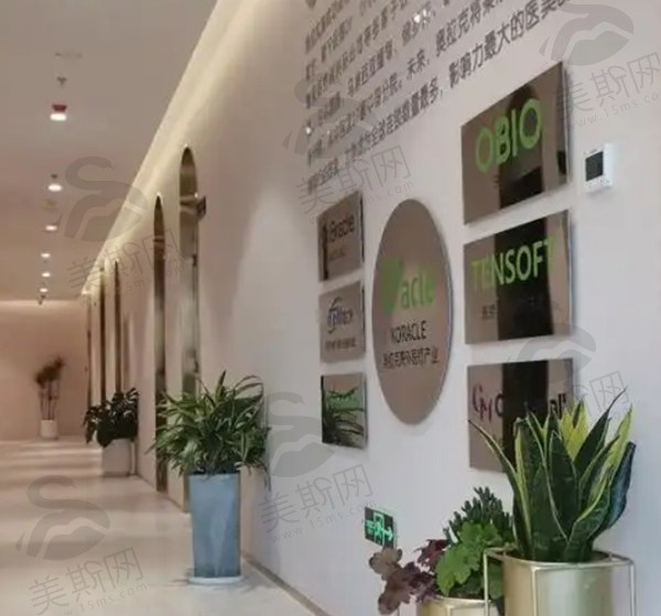 韩国清潭Oracle奥拉克皮肤科整形外科怎么样