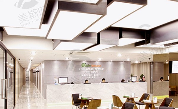 韩国清潭Oracle奥拉克皮肤科整形外科怎么样