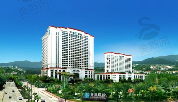 广州祈福整形医院怎么样