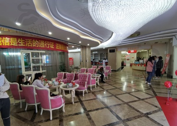 重庆米兰柏羽时光整形医院